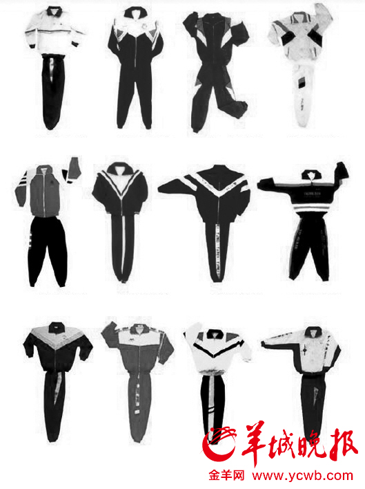 中国式运动校服丑也有丑的价值?