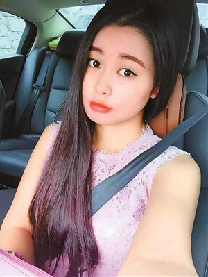 今日女郎:黄小丹,职业:时尚女装批发,天蝎座,爱好旅行,看电影今日箴言