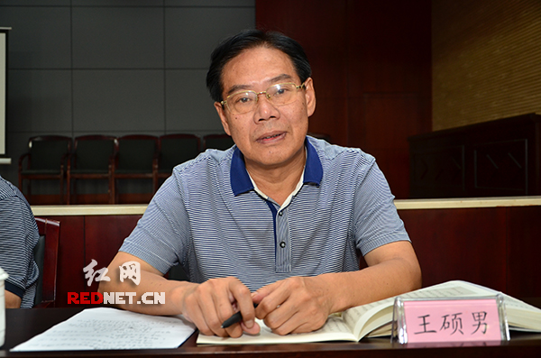 报告文学《国家战略——郴州承接产业转移纪实》引发关注