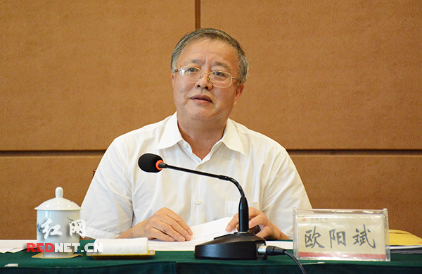 湖南省政协第三期新任委员培训班召开(图)