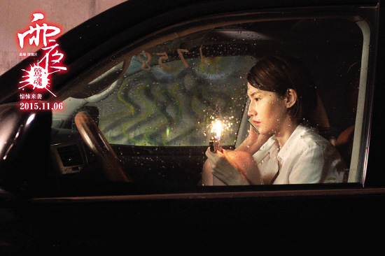 天黑·雨落·魂归,《雨夜惊魂》恐怖再度升级