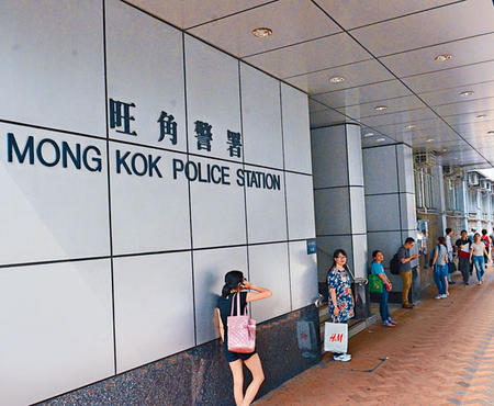 退休高管,投行经理,大学生被假顺丰电话骗2100万