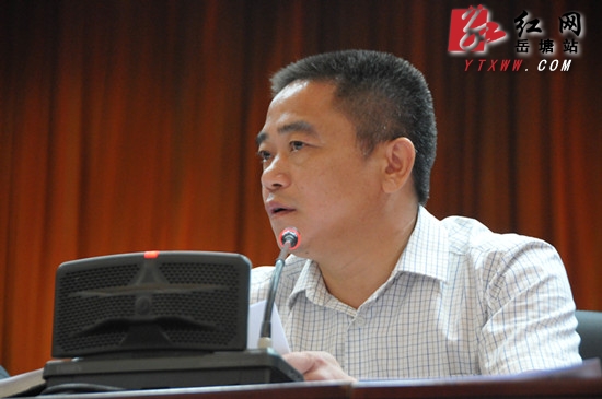 湘潭市岳塘区全面打响拆违控违攻坚战