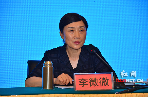 湖南省信访工作制度改革交流推进会在常德召开