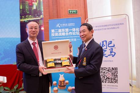 国实赵旭应邀出席东盟一体化论坛