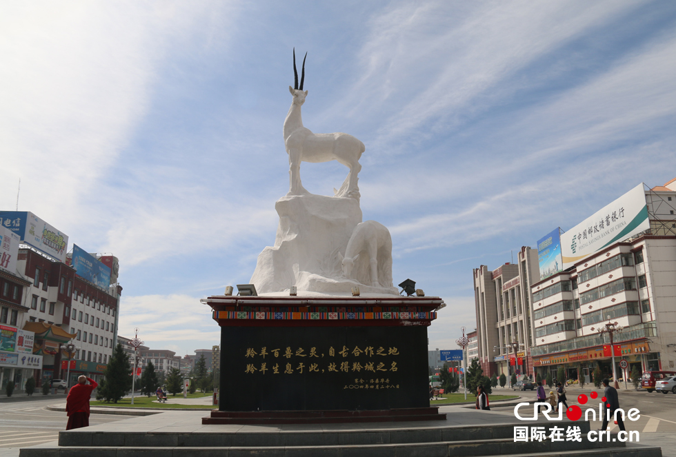 "统一战线服务一带一路网络媒体甘肃行"走进甘南合作市