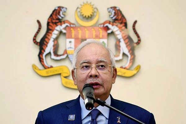 大马总理纳吉布丑闻缠身 三个反对党结盟对抗 - 中文