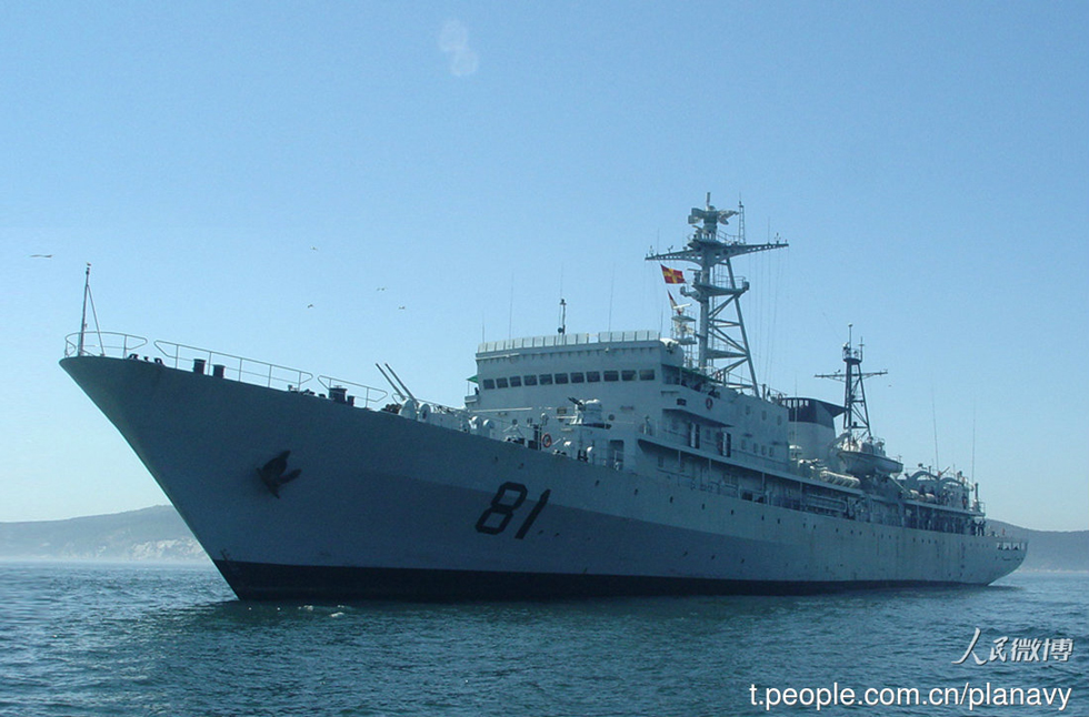 海军授予郑和舰远洋训练功勋舰荣誉称号组图