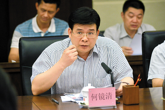 陈雄桥任市财政局局长