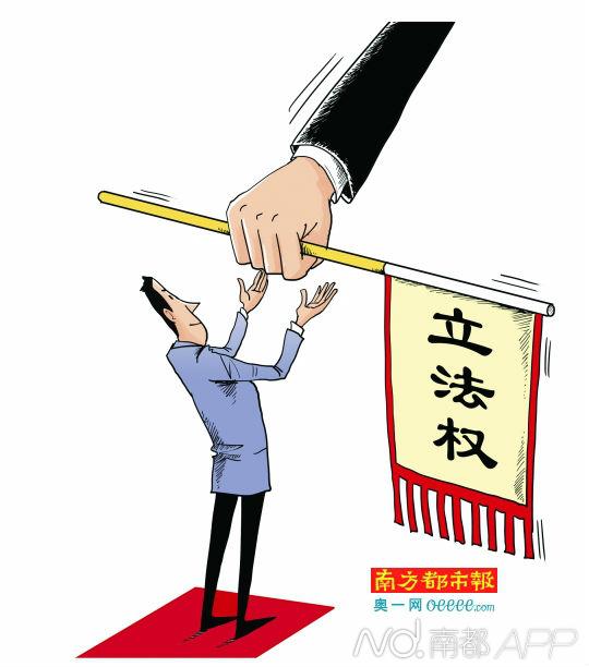 中国首例公民状告政府行政"立法"不作为案之我见