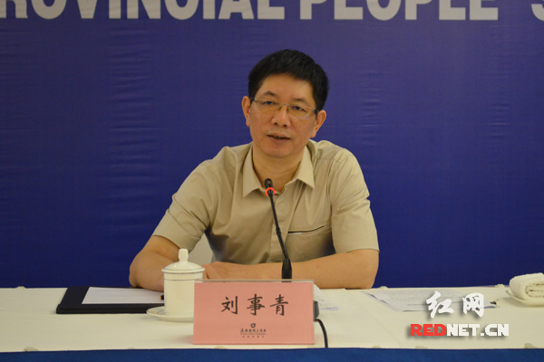 第十一届湘台经贸交流合作会10月12日-14日在邵阳举行