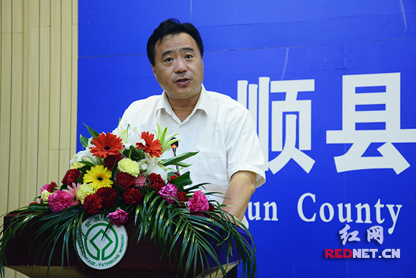 湖南永顺推介文化旅游 汇聚大湘西核心旅游景点