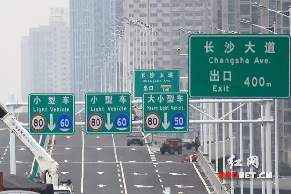 长沙万家丽高架路全线高清摄像 小心被扣12分