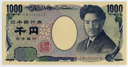 揭秘日本纸币上的人物：均为该国励志典范(图)|日元|纸币|日本_新浪新闻