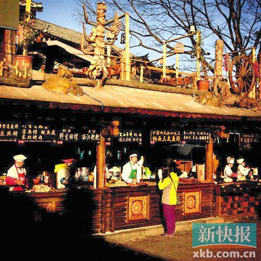 山海关5a景区被摘牌 佛山西樵山,丽江古城限改
