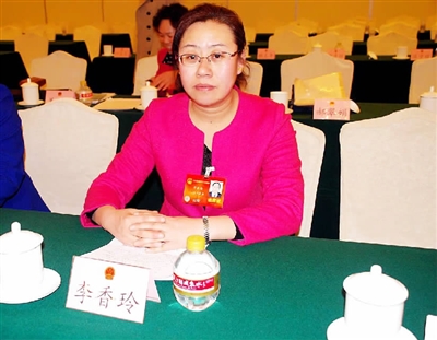 郭树合 张娜