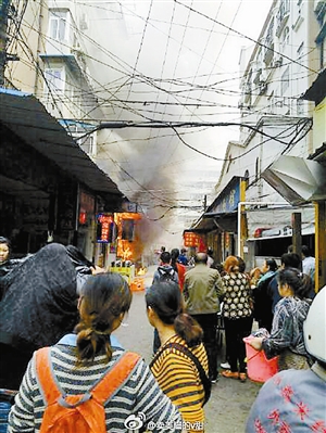 芜湖杨家巷火灾图片