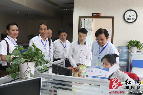 魏湘江一行赴浙江考察:让县域经济搭上"互联网 "快车