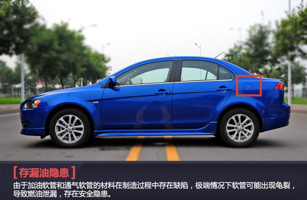 上周6品牌10款车型曝隐患 美国召回居多