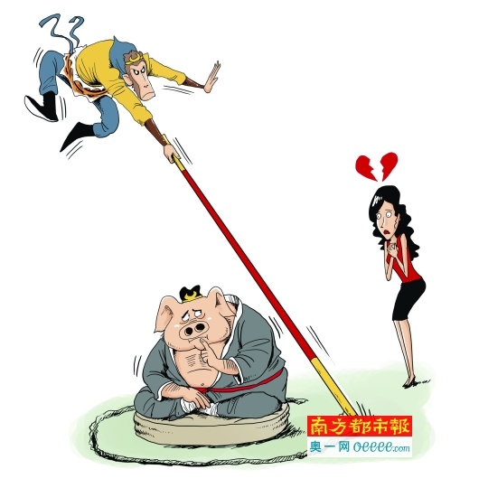 漫新闻小三劝退师装婆婆骂跑小三