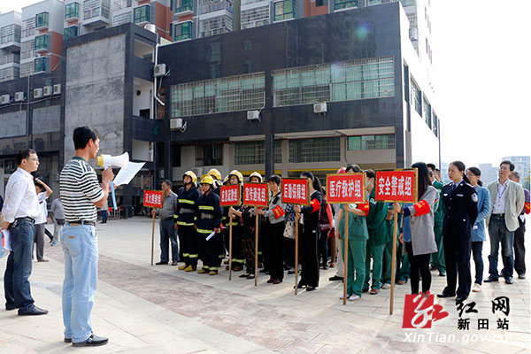 新田房源网：打造舒适便捷的居住选择