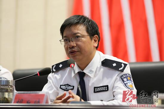 常德集中开展"打击盗骗毒"专项行动