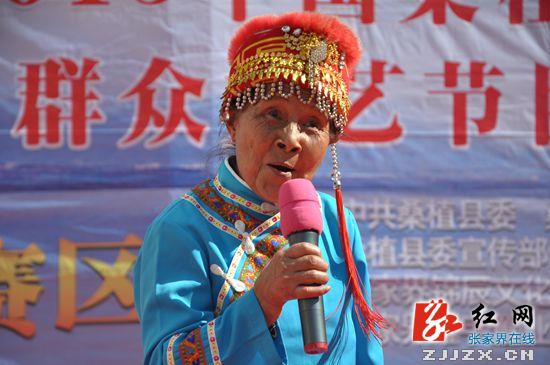桑植民歌王人潮溪赛区海选尽显溇水风情