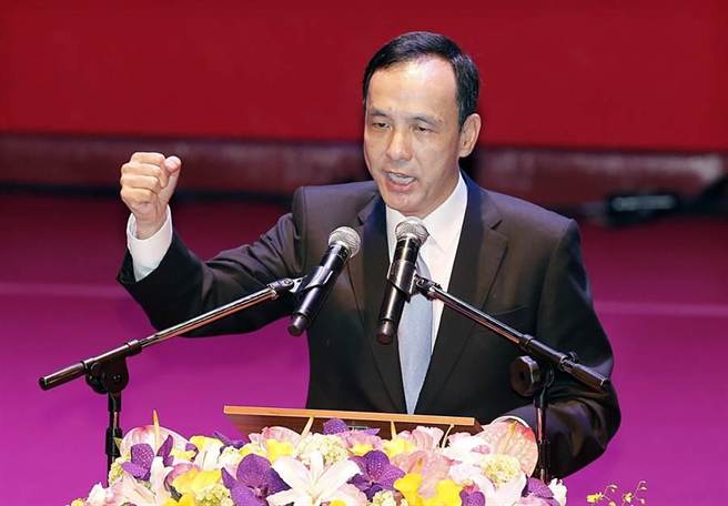 国民党废止提名洪秀柱 征召朱立伦角逐“大选”|朱立伦|2016台湾地区领导人选举_新浪新闻