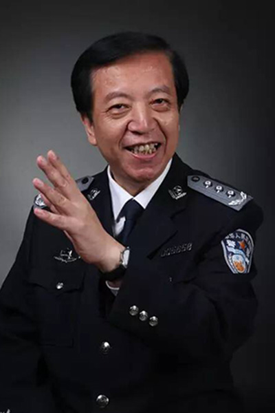 (主讲嘉宾:中国人民公安大学犯罪学系王大伟教授.