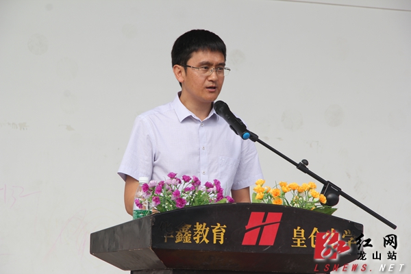 县委常委,副县长刘昌荣讲话启动仪式现场红网龙山站10月20日讯(通讯员