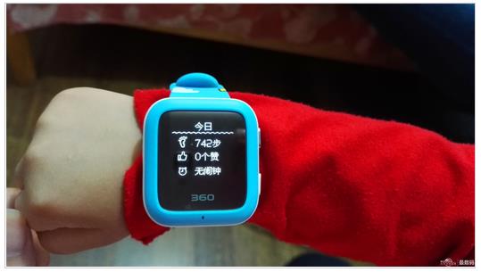 孩子的安全保障用品360儿童卫士3代评测