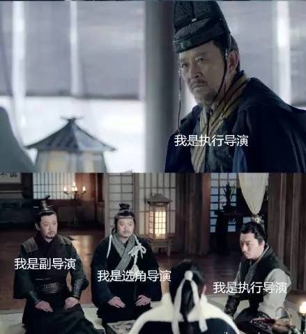 琅琊榜你不可不知的剧中玄机与幕后故事中文文化中国日报网