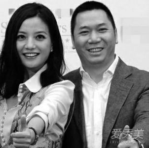 赵薇家豪宅丢了?司机冒充她老公卖了!