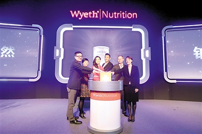 惠氏超高端奶粉新品中国上市