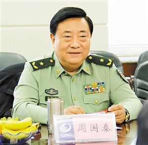总后"院士少将"周国泰被查