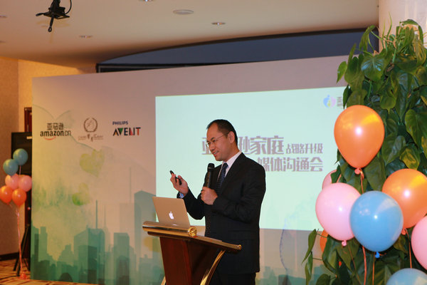 在发布会上,亚马逊中国副总裁石建军先生表示,"亚马逊在今年6月推出