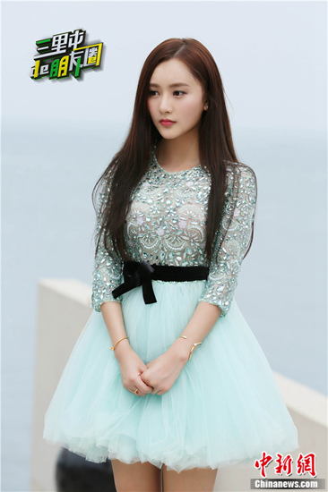 《三里屯的朋友圈》引关注 闫笑成话题中心