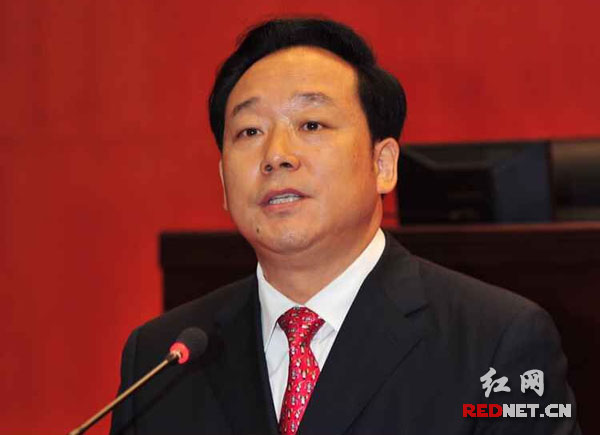 陈中,李蔚任长沙副市长
