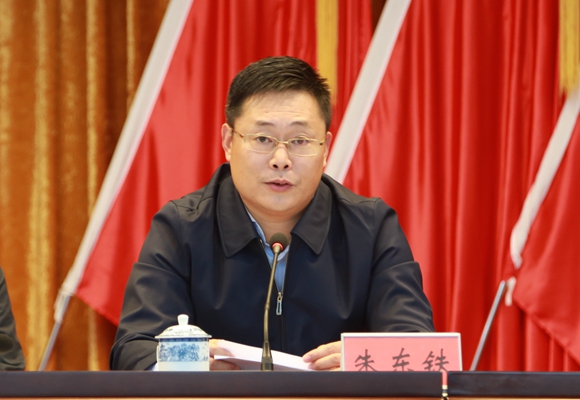 天心区召开政府职能转变和机构改革动员大会