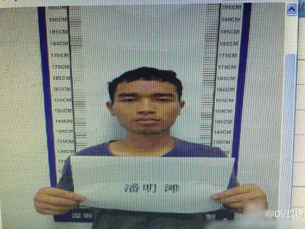 深圳一嫌犯在指认现场时跳车逃跑警方悬赏10万抓人组图