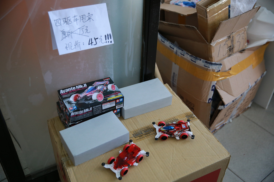 北京红桥天乐玩具市场曾是孩子的玩具天堂,而在市场客流量已经逐步