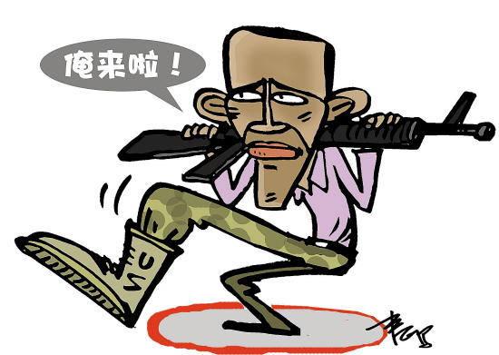 奥巴马自踩"红线"