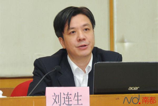 王晓玲不再担任广州市委常委,市纪委书记,刘连生接任