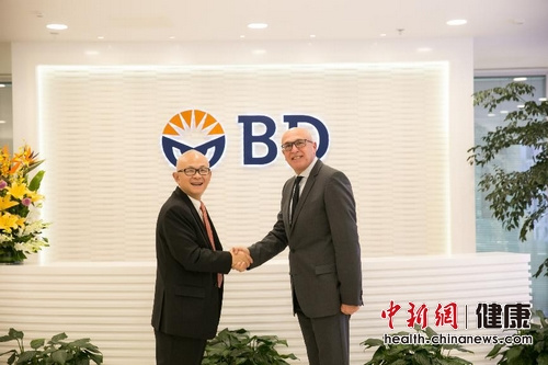 布鲁克与bd中国签署战略合作协议 深耕临床微生物快速鉴定领域