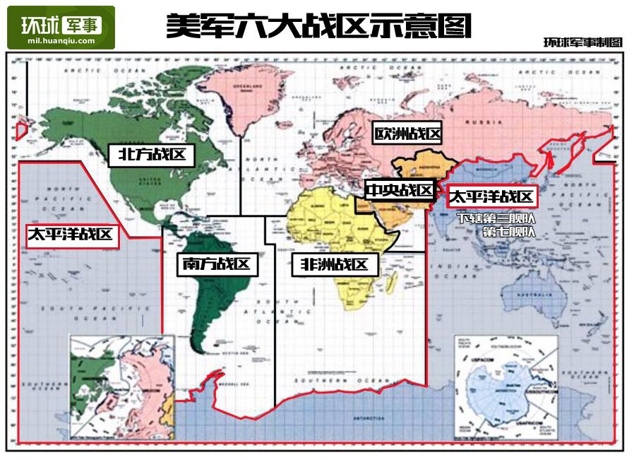 美军在南海虎视眈眈都凭啥?两大舰队为其撑腰