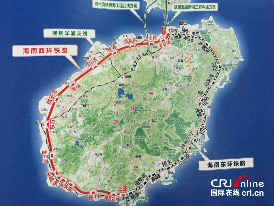 乘高铁行走中国:老外"点赞"海南高铁