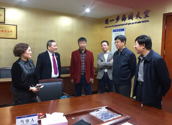 法制日报社社长邵炳芳一行在浙江义乌中国小商品城社会管理服务中心