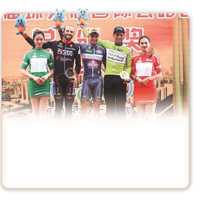 环太湖自行车赛 资料图