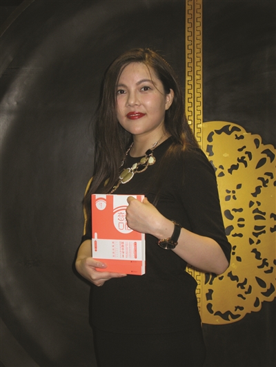 网络红人燕公子教你怎样追"男神"