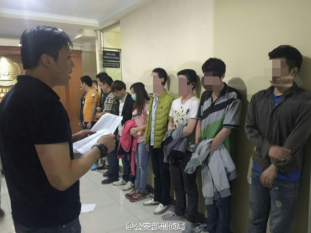 254名電信詐騙犯罪嫌疑人已被順利押解回國(高清組圖)